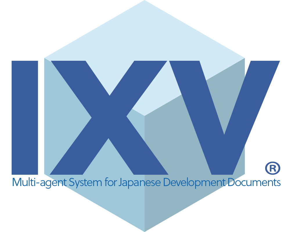 IXV